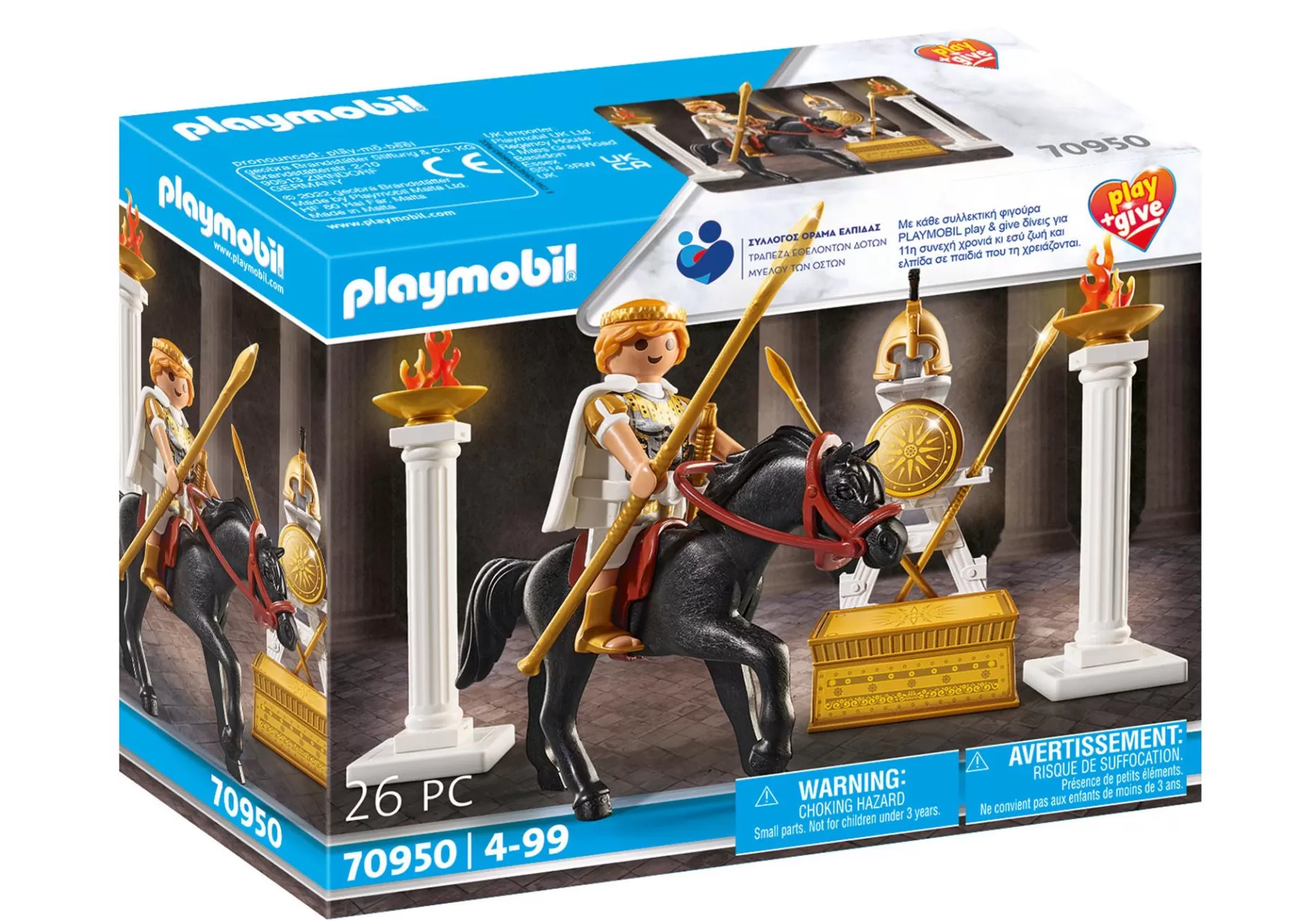 Historia | PLAYMOBIL Aleksander Wielki