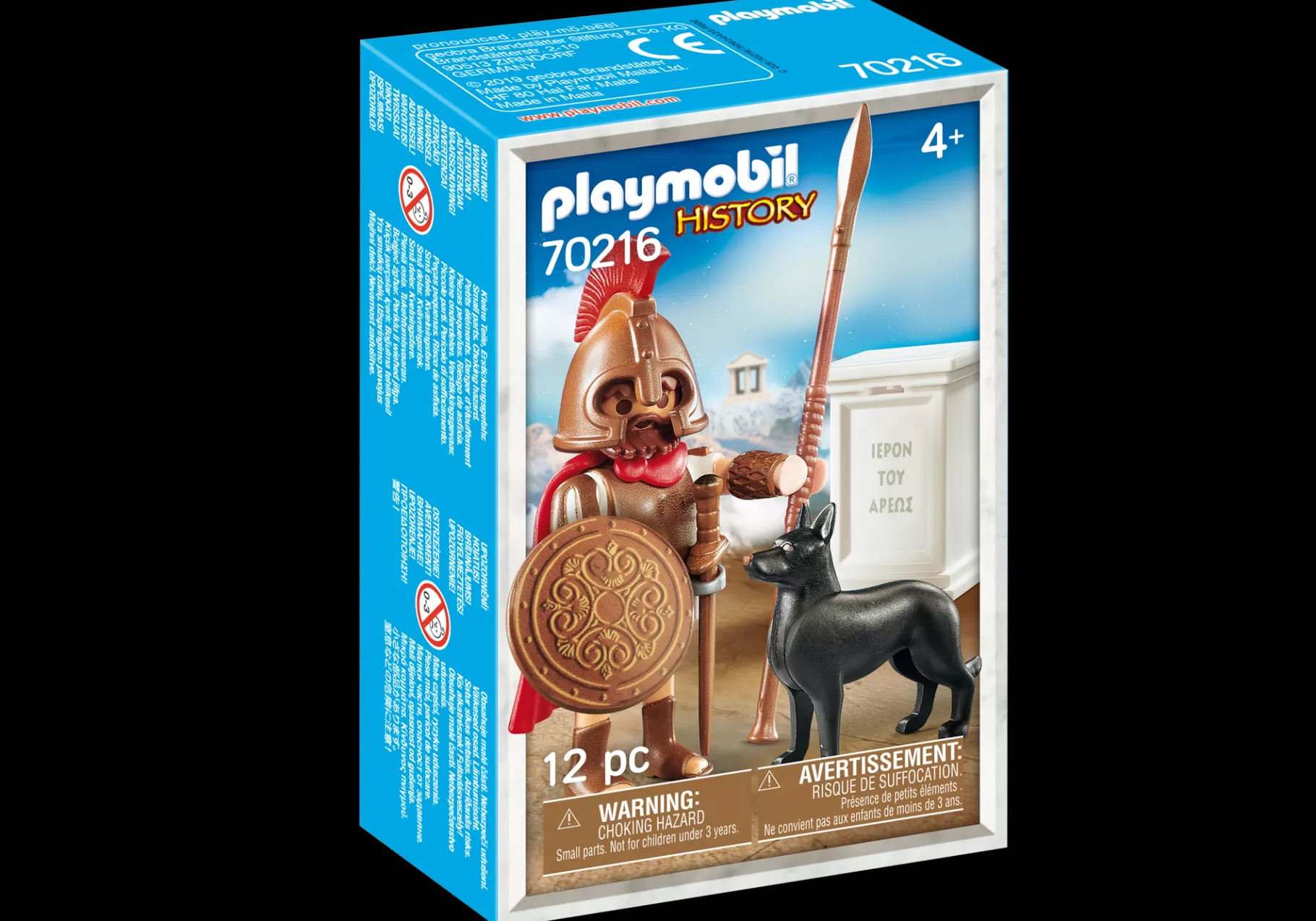 Historia | PLAYMOBIL Ares