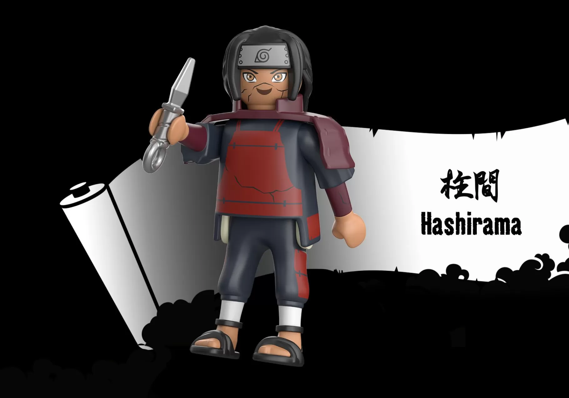 Film & Telewizja | PLAYMOBIL Hashirama