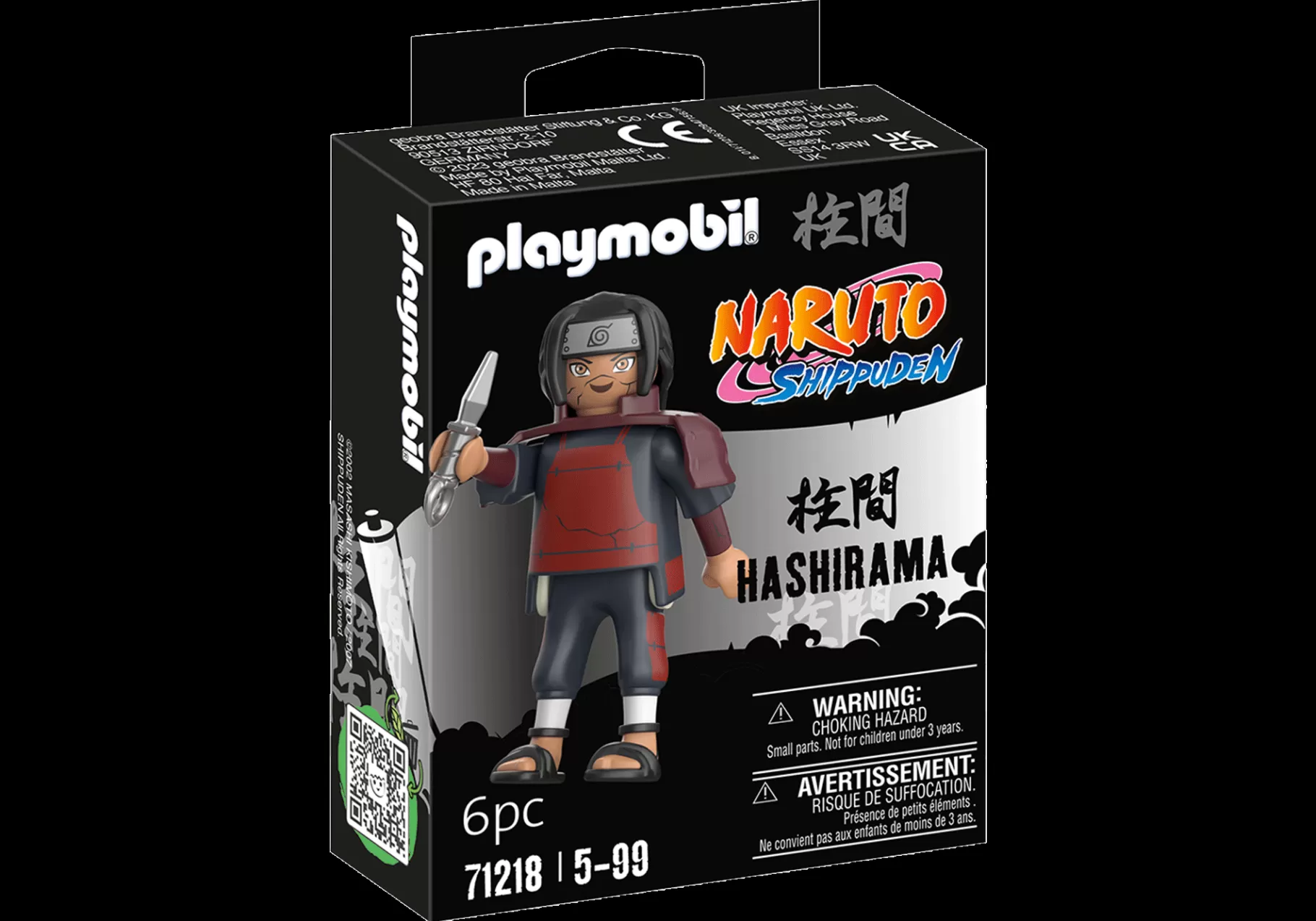 Film & Telewizja | PLAYMOBIL Hashirama