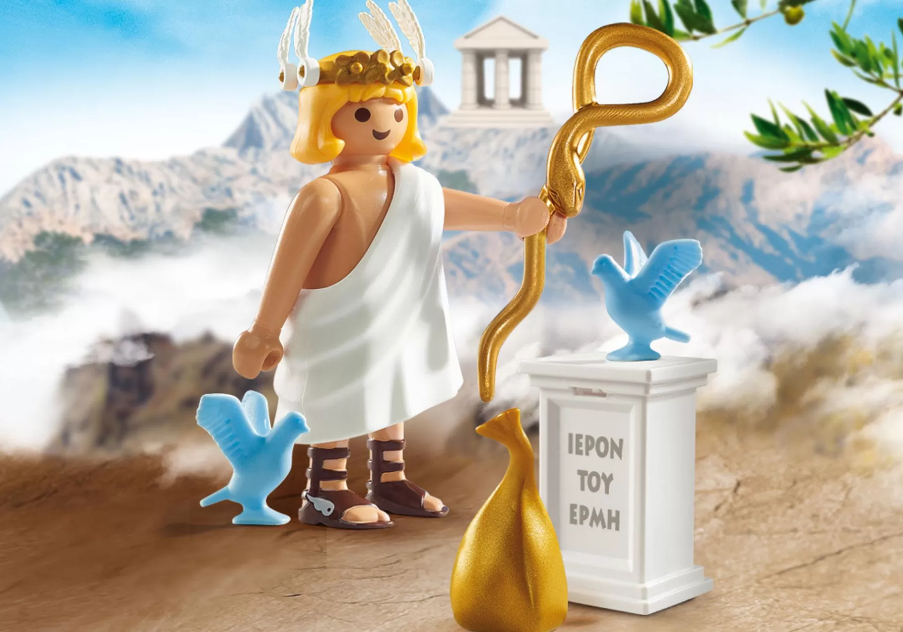 Historia | PLAYMOBIL Hermes