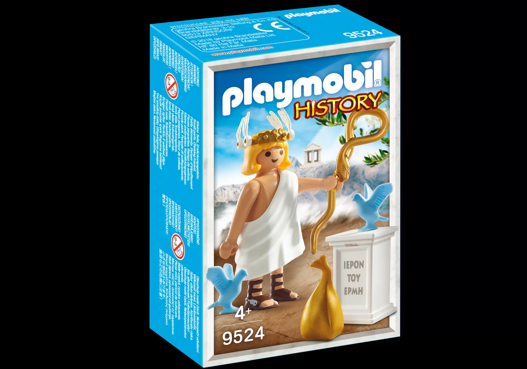 Historia | PLAYMOBIL Hermes