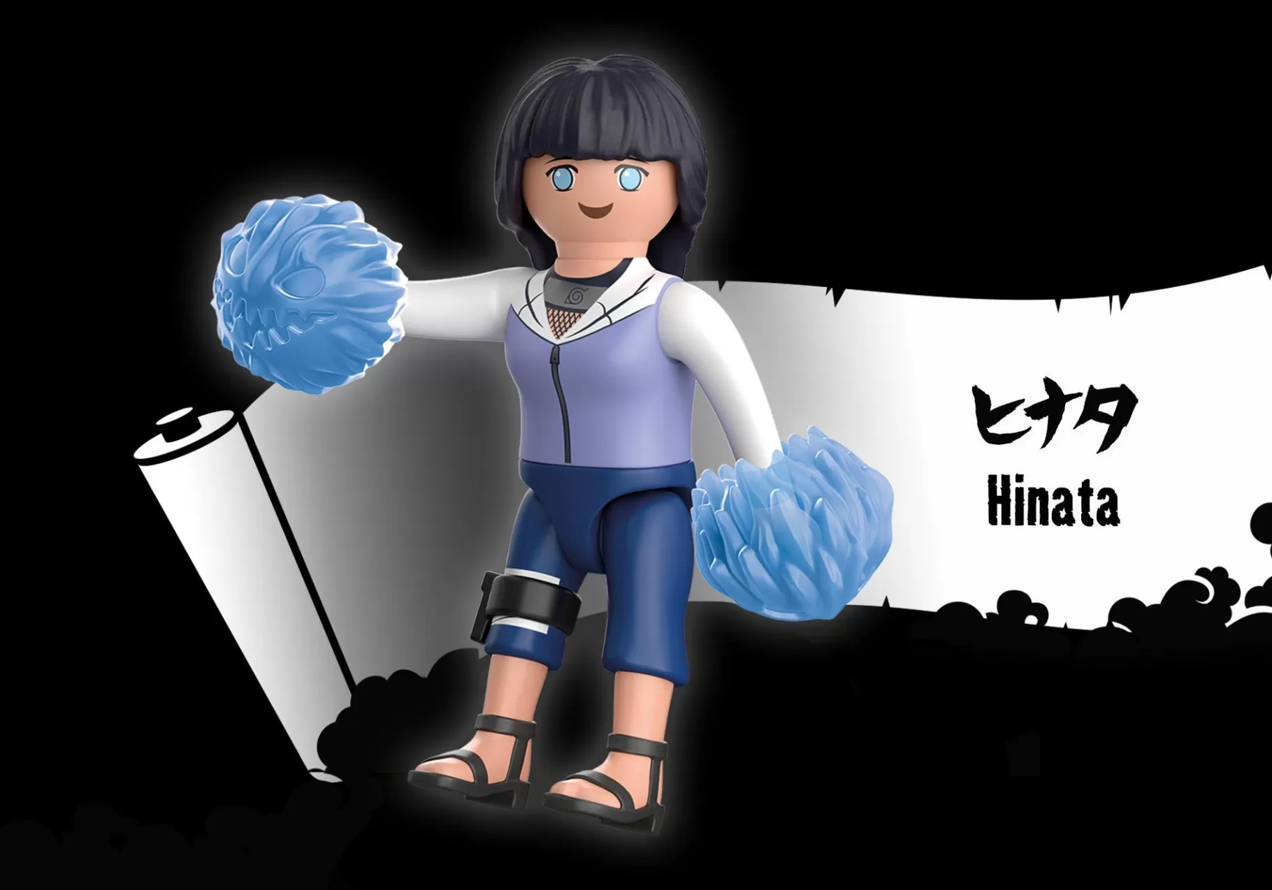 Film & Telewizja | PLAYMOBIL Hinata