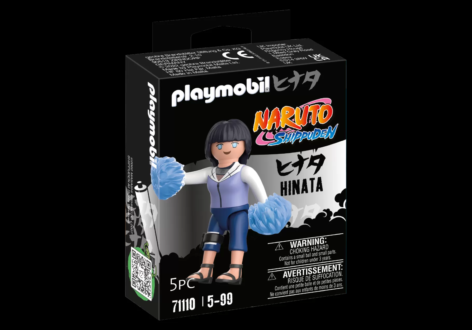 Film & Telewizja | PLAYMOBIL Hinata