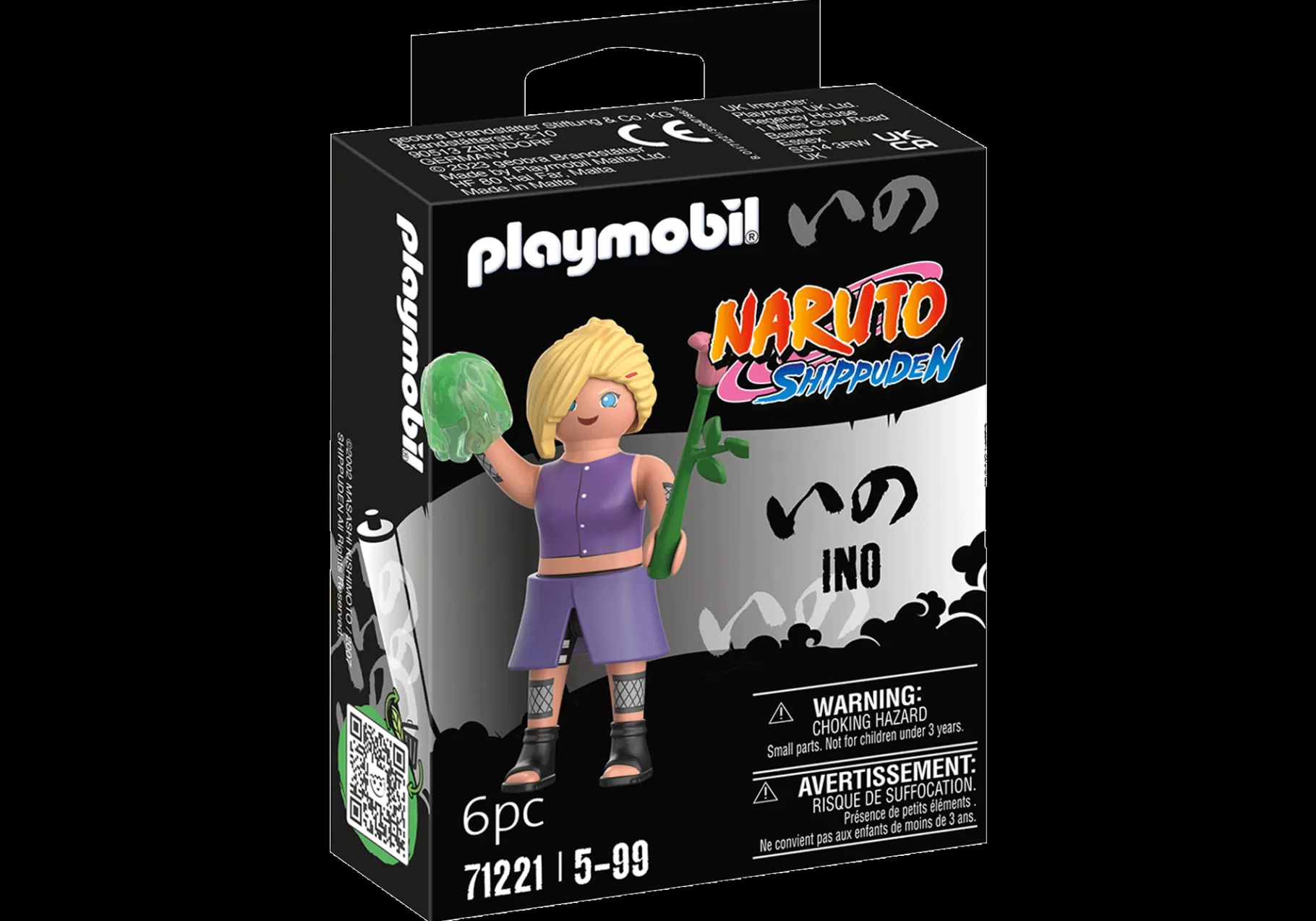 Film & Telewizja | PLAYMOBIL Ino