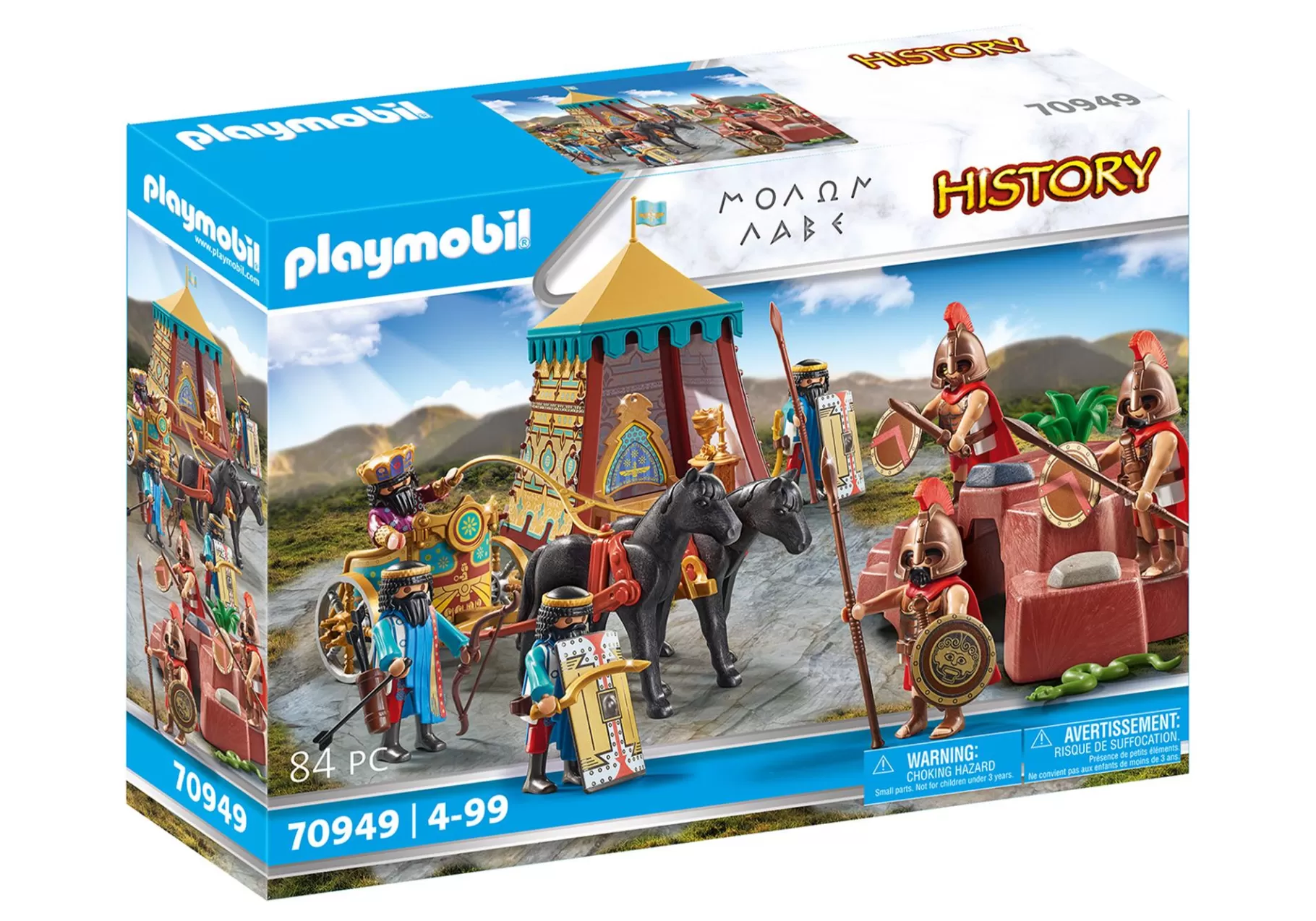 Historia | PLAYMOBIL Leonidas i Xerxes