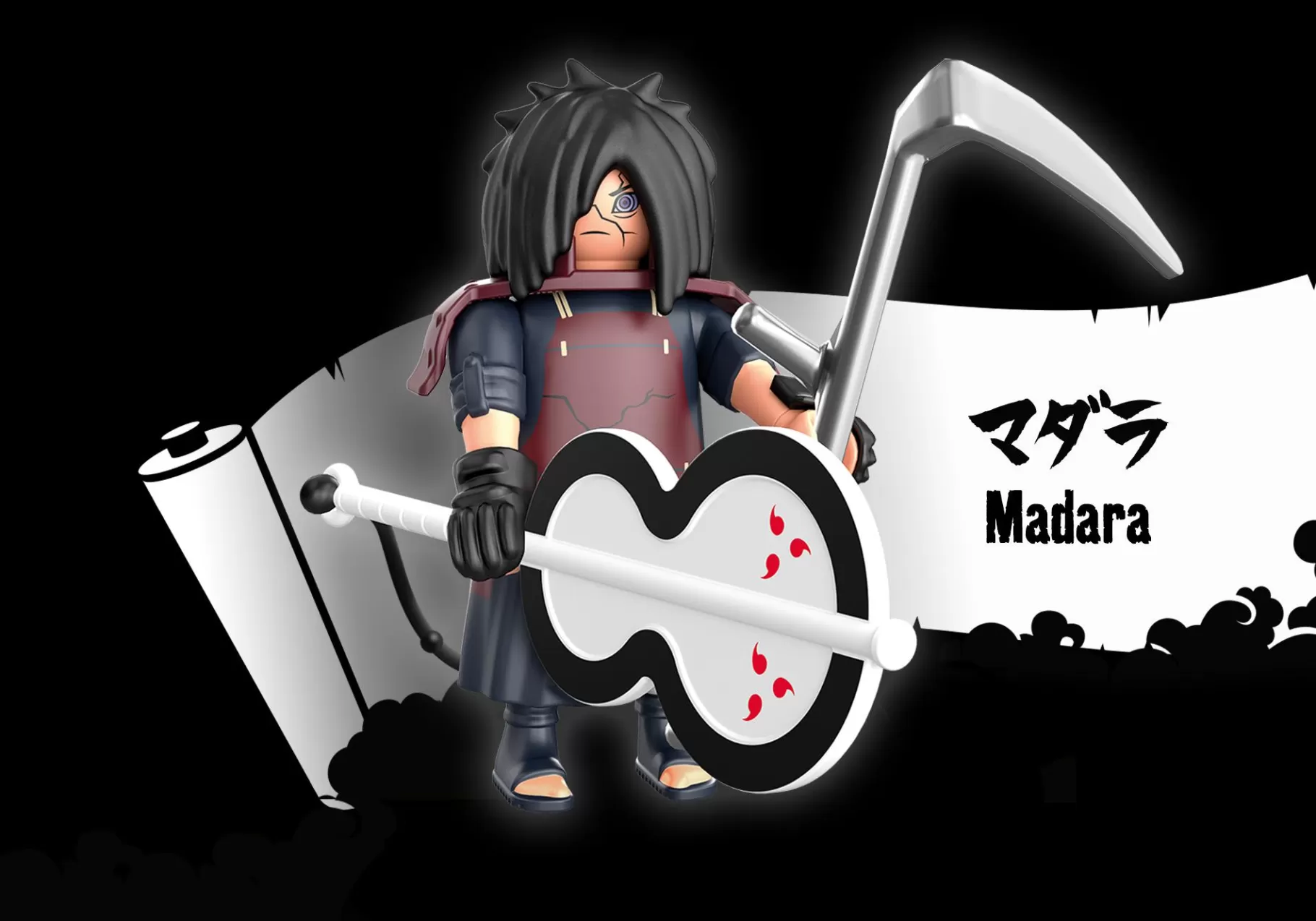 Film & Telewizja | PLAYMOBIL Madara