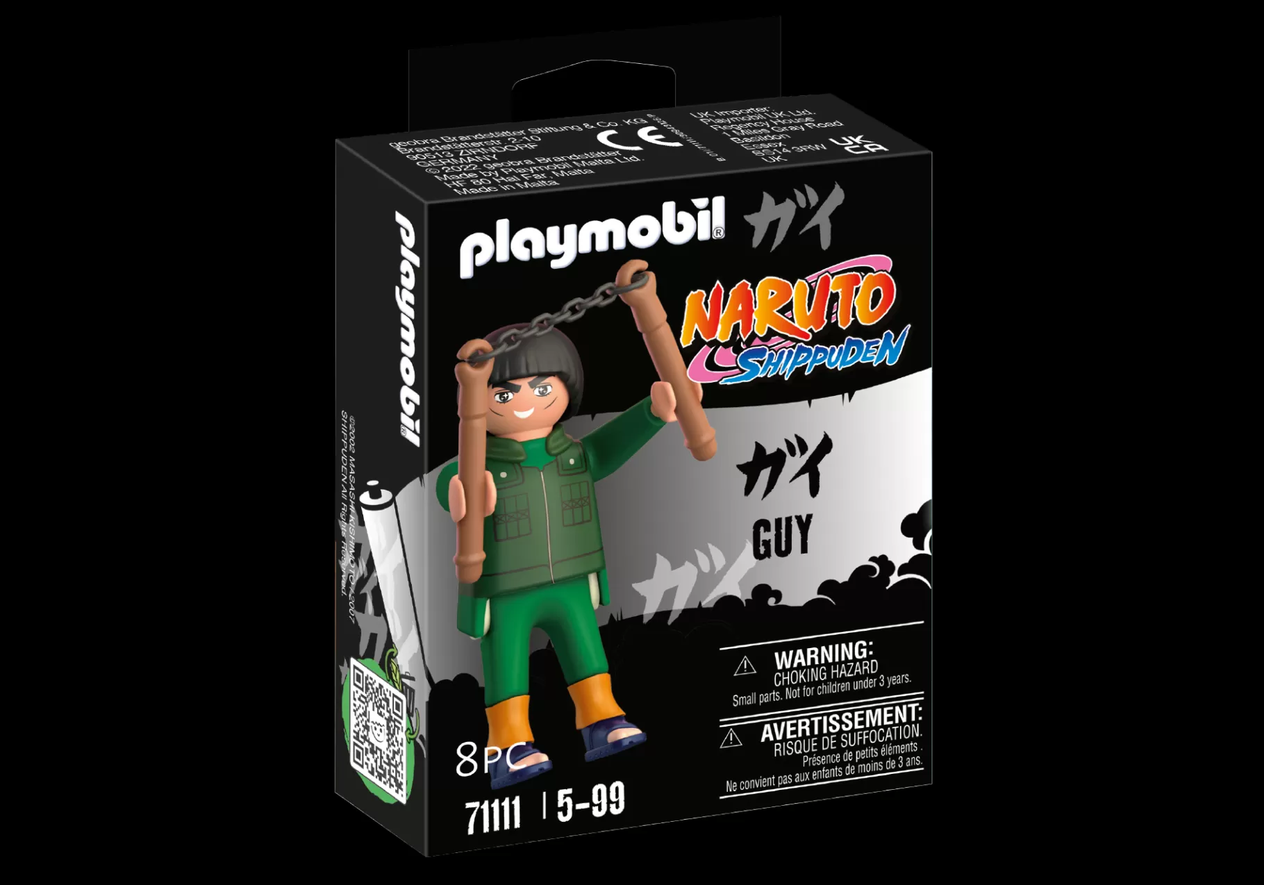 Film & Telewizja | PLAYMOBIL Might Guy