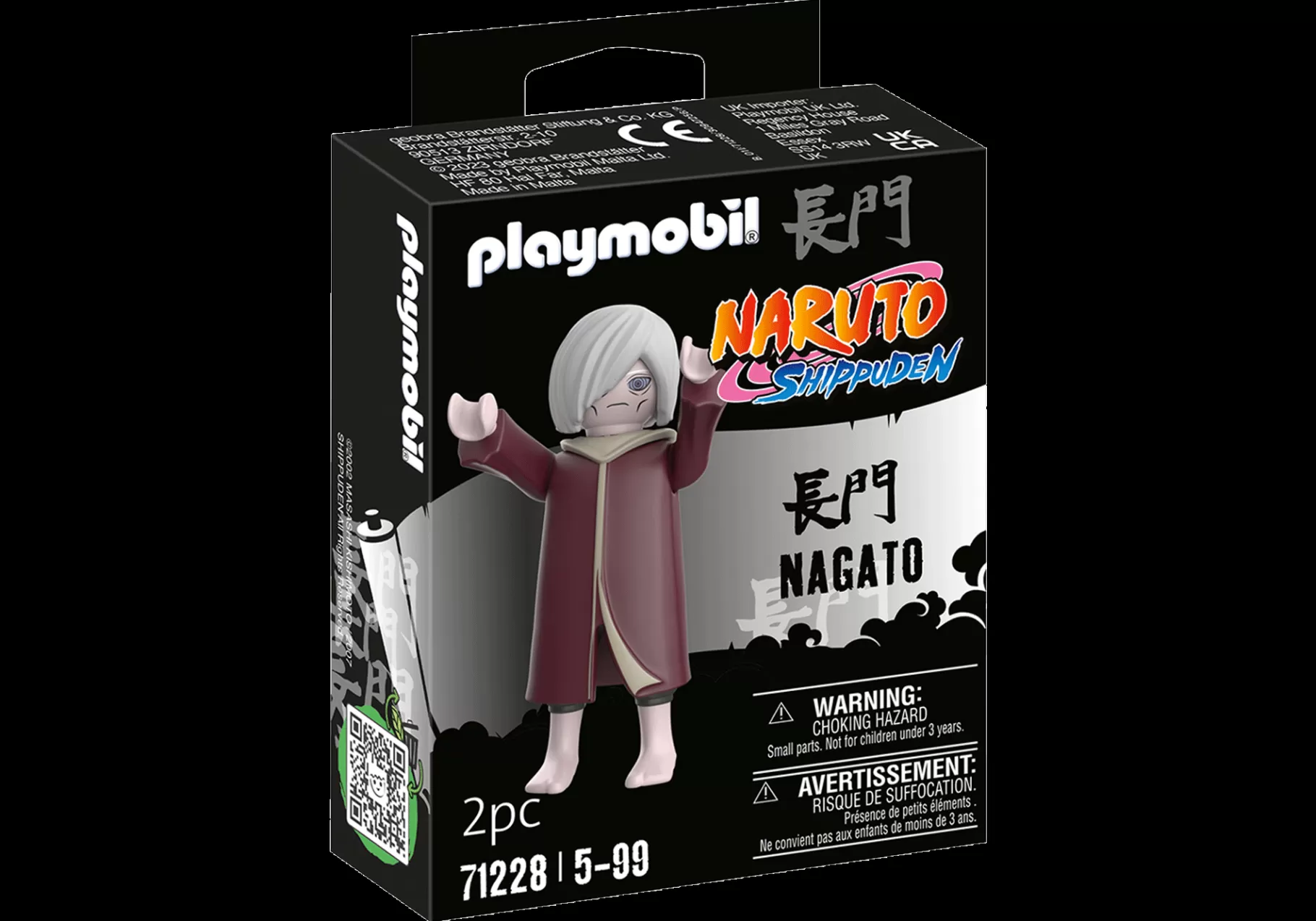 Film & Telewizja | PLAYMOBIL Nagato Edo Tensei