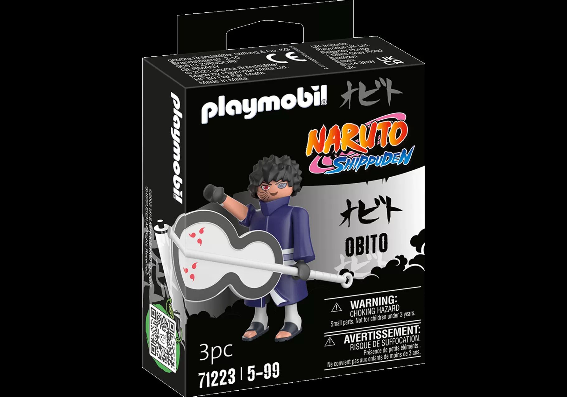 Film & Telewizja | PLAYMOBIL Obito