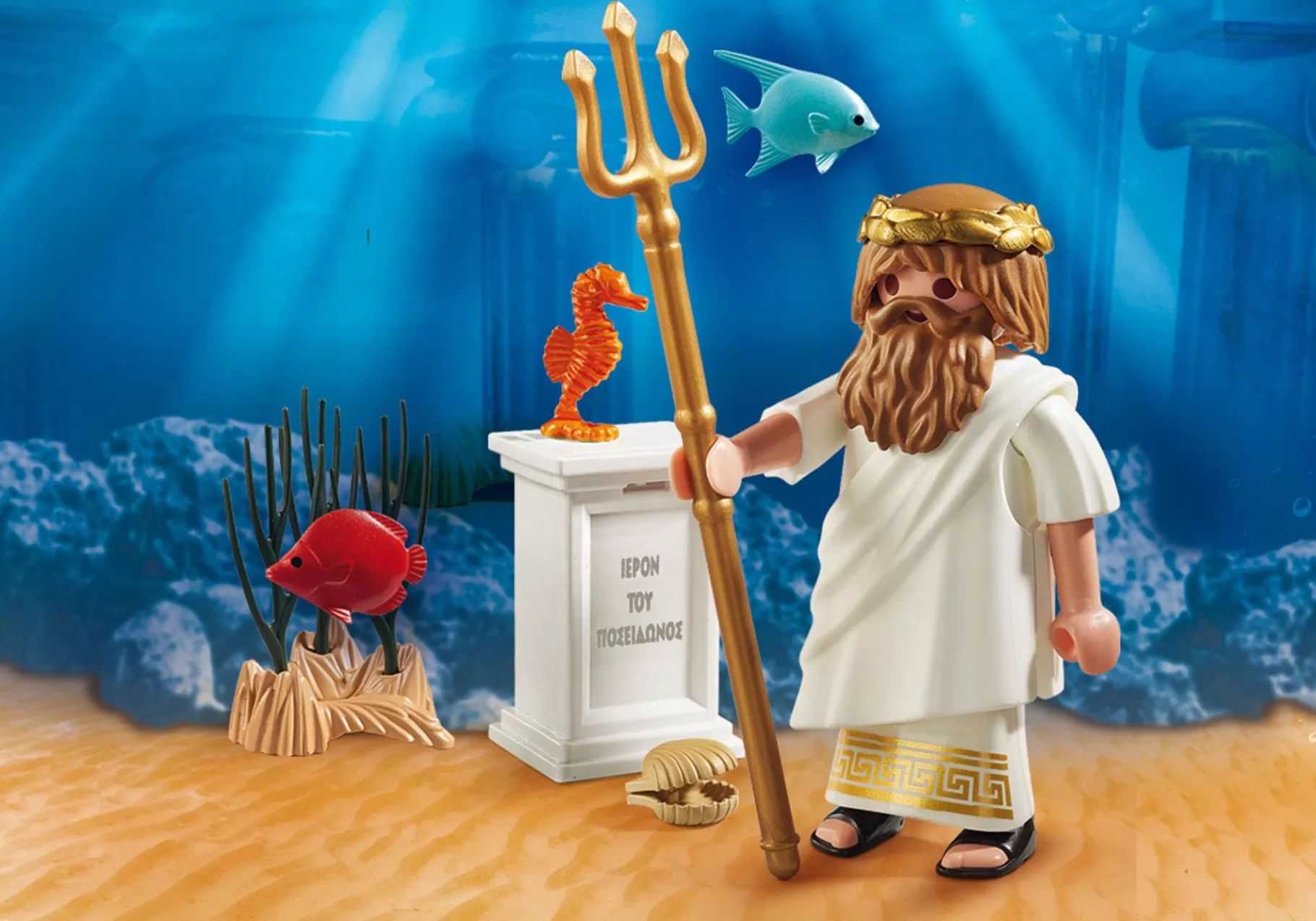 Historia | PLAYMOBIL Posejdon