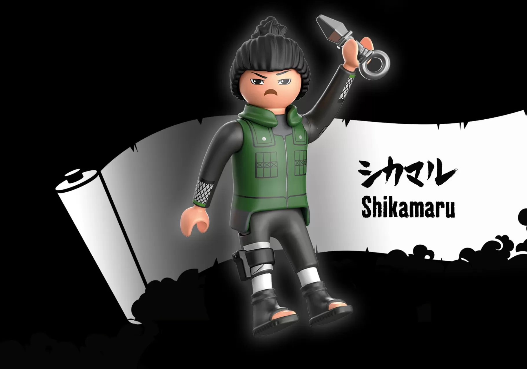 Film & Telewizja | PLAYMOBIL Shikamaru