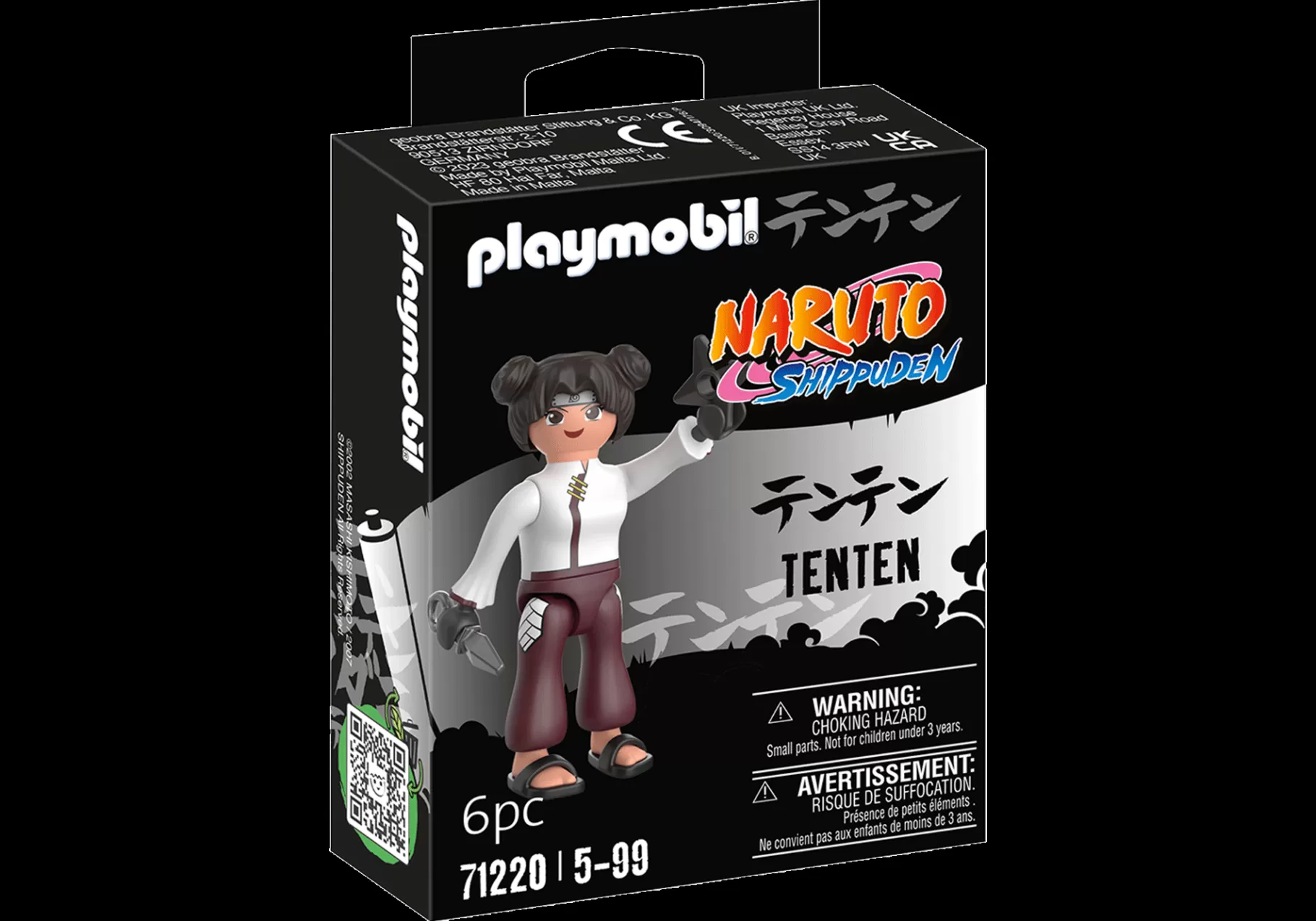 Film & Telewizja | PLAYMOBIL Tenten